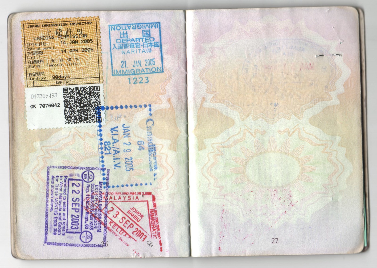 Japan Landing Permission stamp, Narita, 14 January 2005